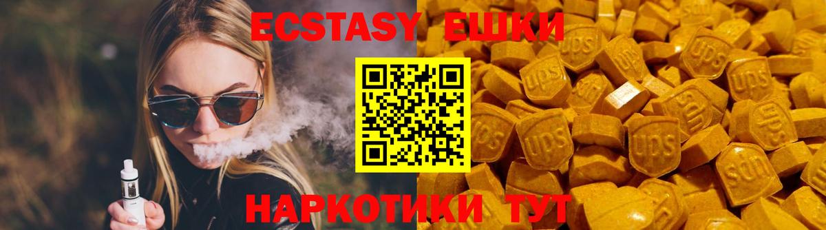 Alpha PVP Видное