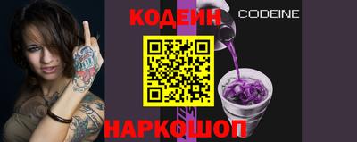 скорость Нальчик