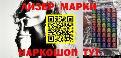 таблы Нарткала