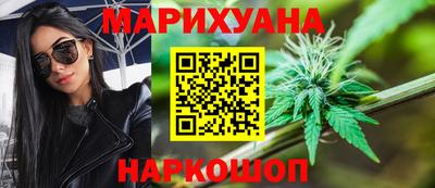 таблы Нарткала