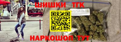 скорость Нальчик