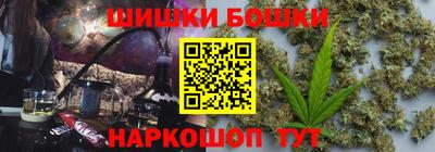 скорость Нальчик