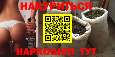 скорость Нальчик