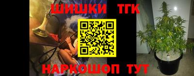 скорость Нальчик