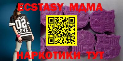 скорость Нальчик