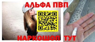таблы Нарткала