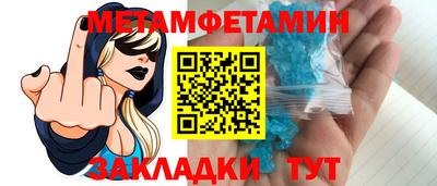 скорость Нальчик