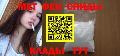 таблы Нарткала