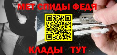 тгк Наро-Фоминск