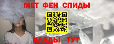 тгк Наро-Фоминск