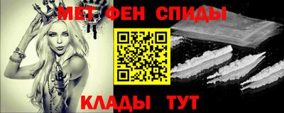 таблы Нарткала