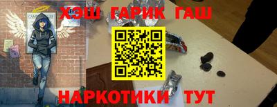 таблы Нарткала