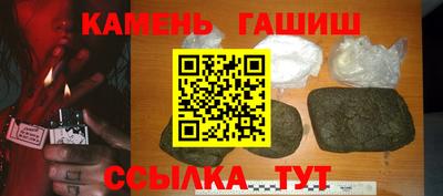 таблы Нарткала