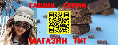 скорость Нальчик