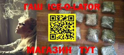 скорость Нальчик