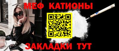 скорость Нальчик