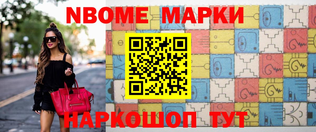 Видное  ЛСД экстази кислота  ЛСД экстази  Вход с VPN  LSD-25 экстази ecstasy 